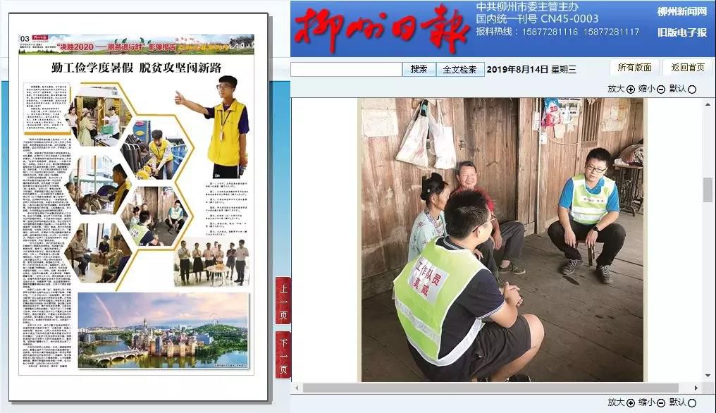 1582638468385564.jpg 20200225214517.jpg