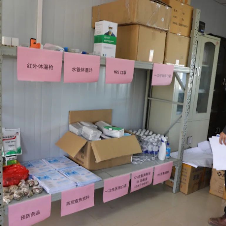 1582720773828619.jpg 1582720773828619.jpg