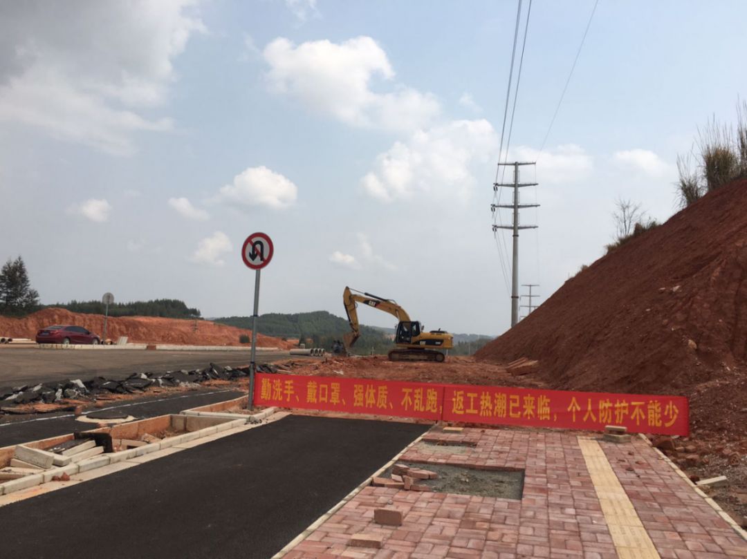 1582721644600938.jpg 20200226204701.jpg