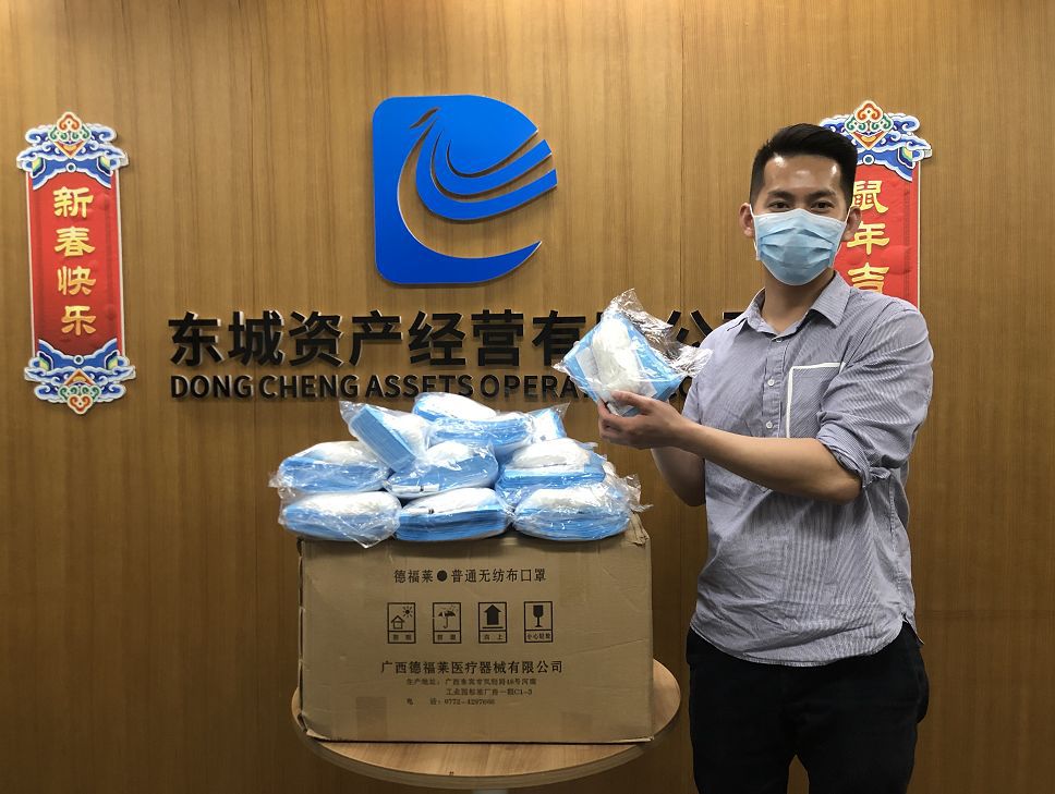 1584101352254231.jpg 1584101352254231.jpg