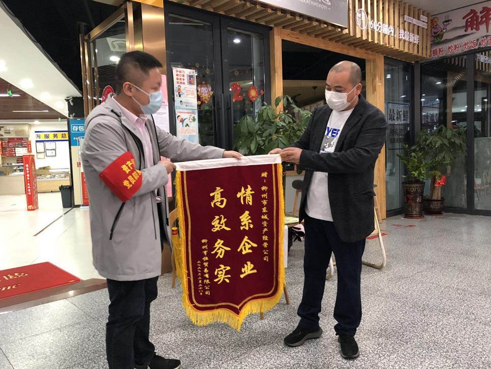 1584101577966924.jpg 1584101577966924.jpg