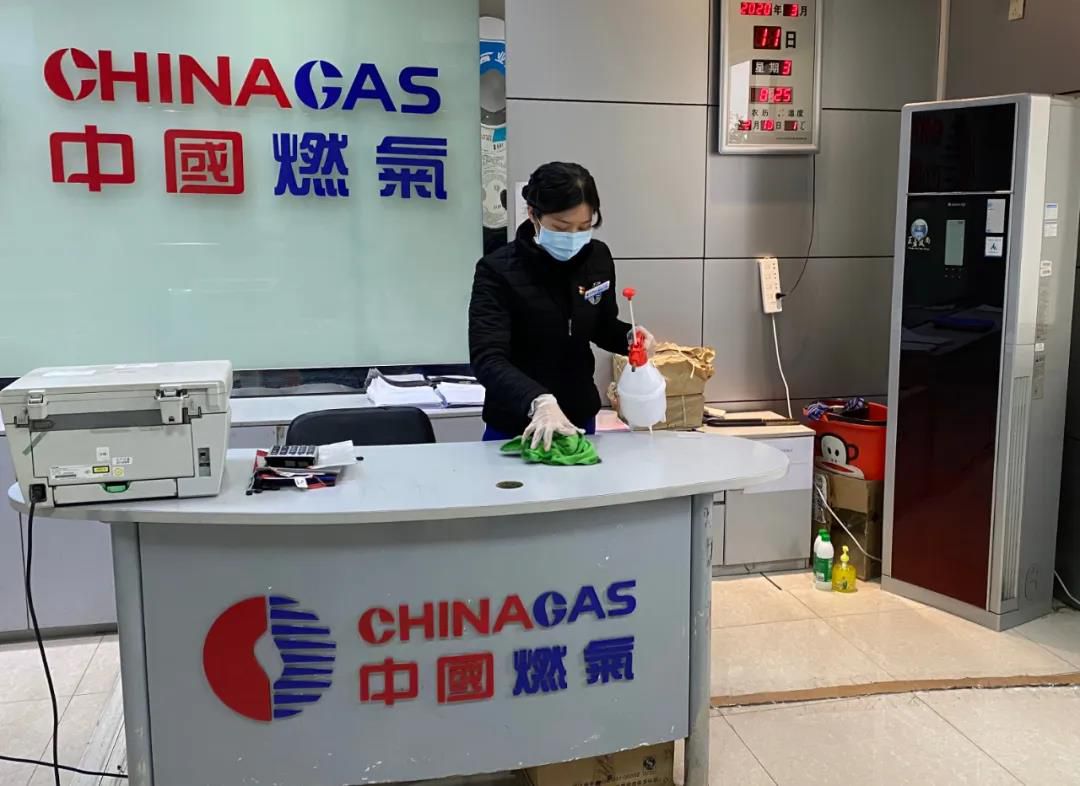 1585477670562210.jpg 20200329182611.jpg