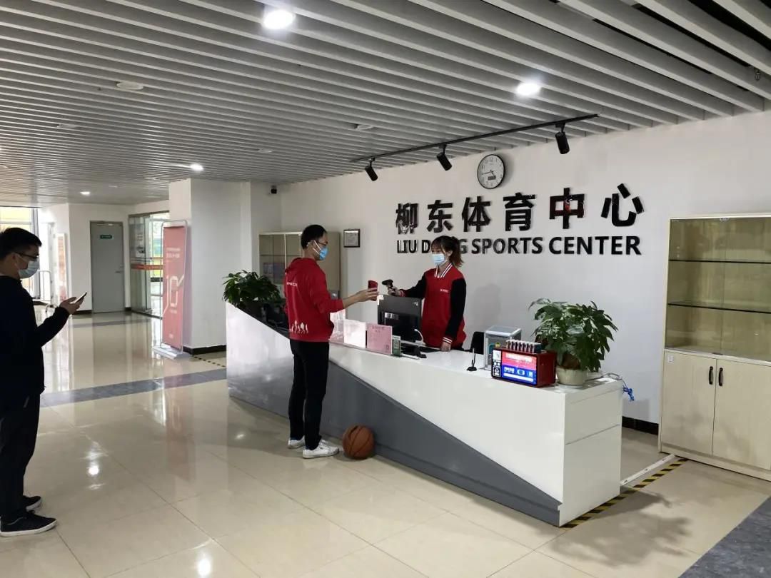 1585484483834816.jpg 20200329201810.jpg