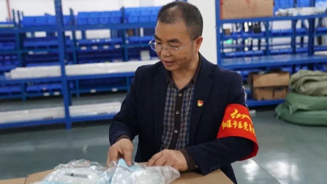 1585485382125941.jpg 1585485382125941.jpg