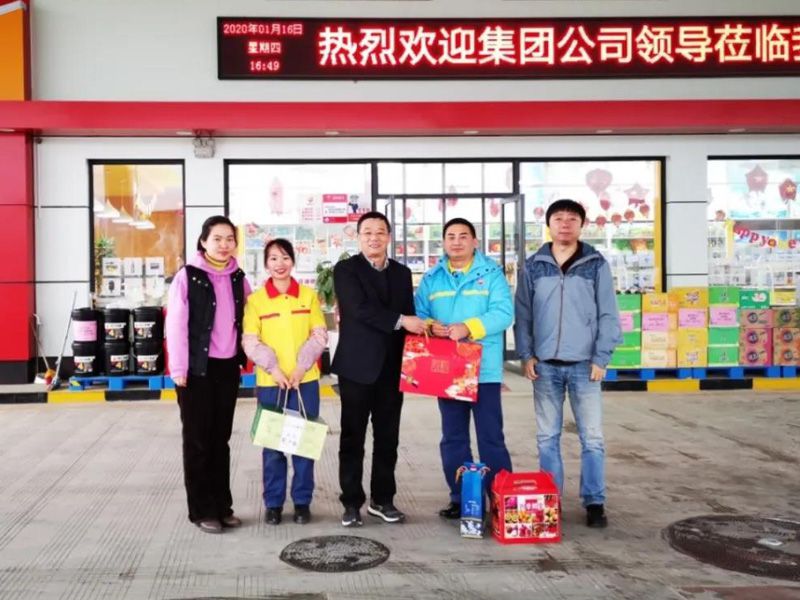 1585836430388103.jpg 20200402220438.jpg