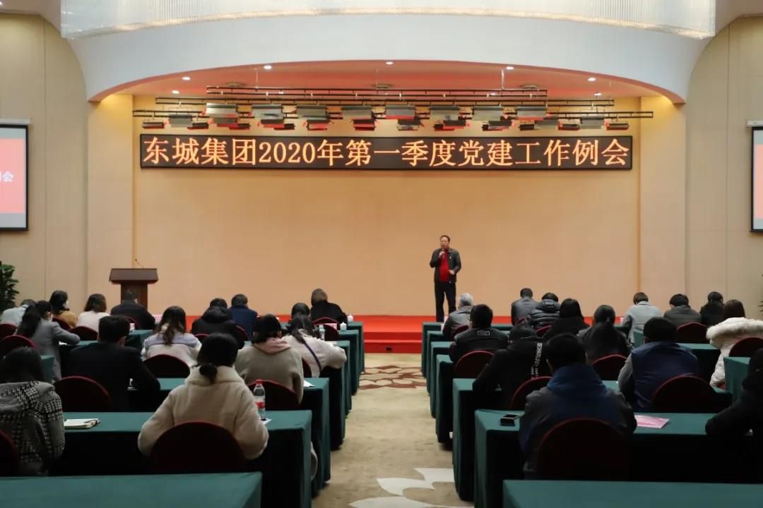 1585837361194890.jpg 1585837361194890.jpg