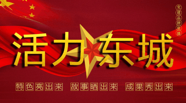 1586356800422141.gif 20200329204831.gif