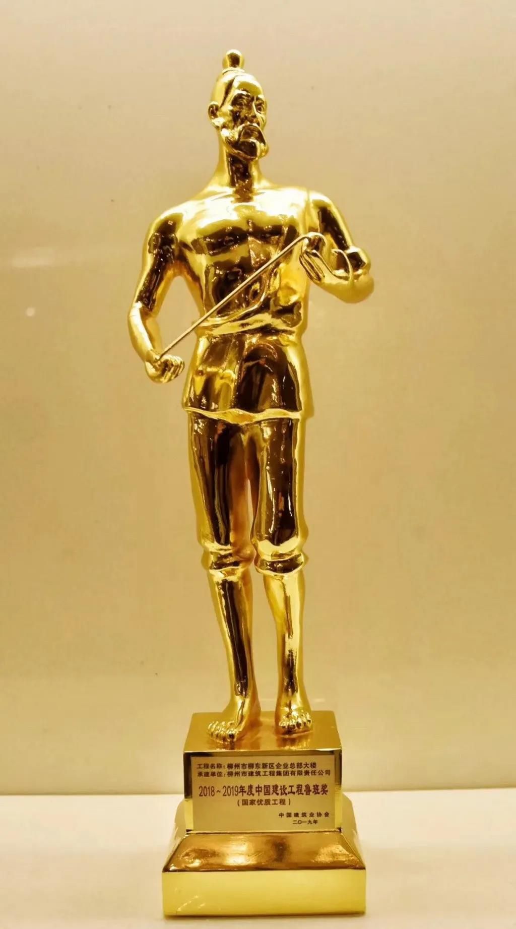 1586357167135192.jpg 1586357167135192.jpg