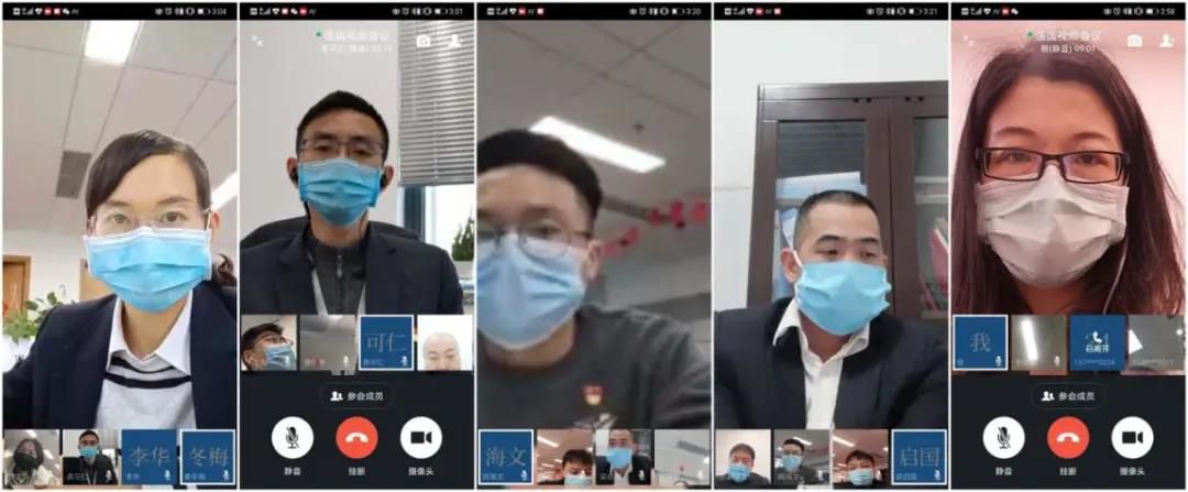 1586611863205003.jpg 20200411213144.jpg