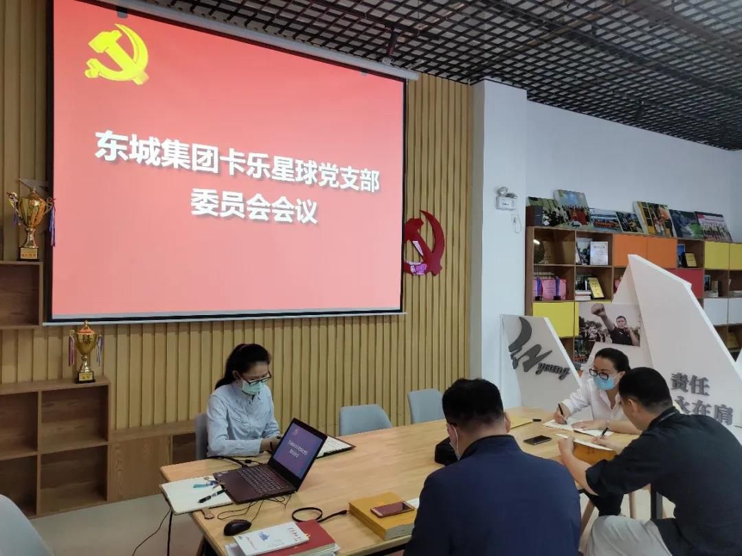 1586958235181163.jpg 20200415214303.jpg