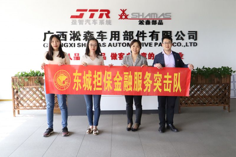 1586960937988181.jpg 20200415222817.jpg