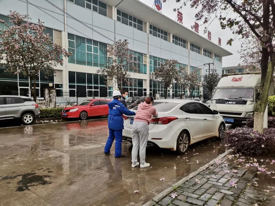 1588086022564361.jpg 20200428230048.jpg