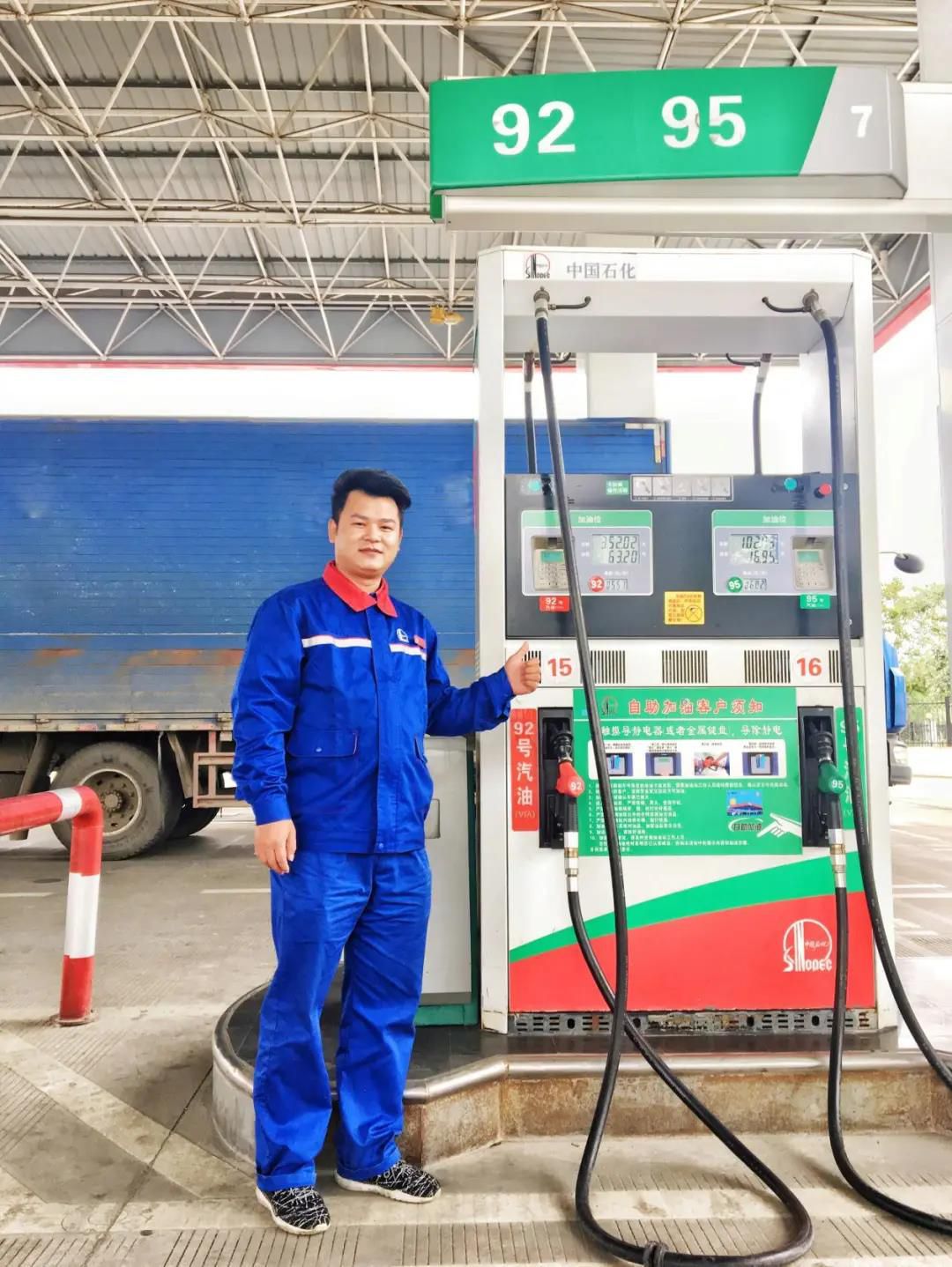 1588086136110277.jpg 20200428230110.jpg