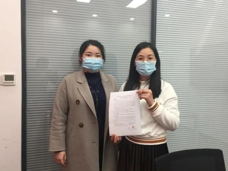 1588153531119352.jpg 20200429174646.jpg