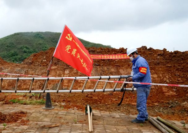 1588154017468831.jpg 20200429175455.jpg