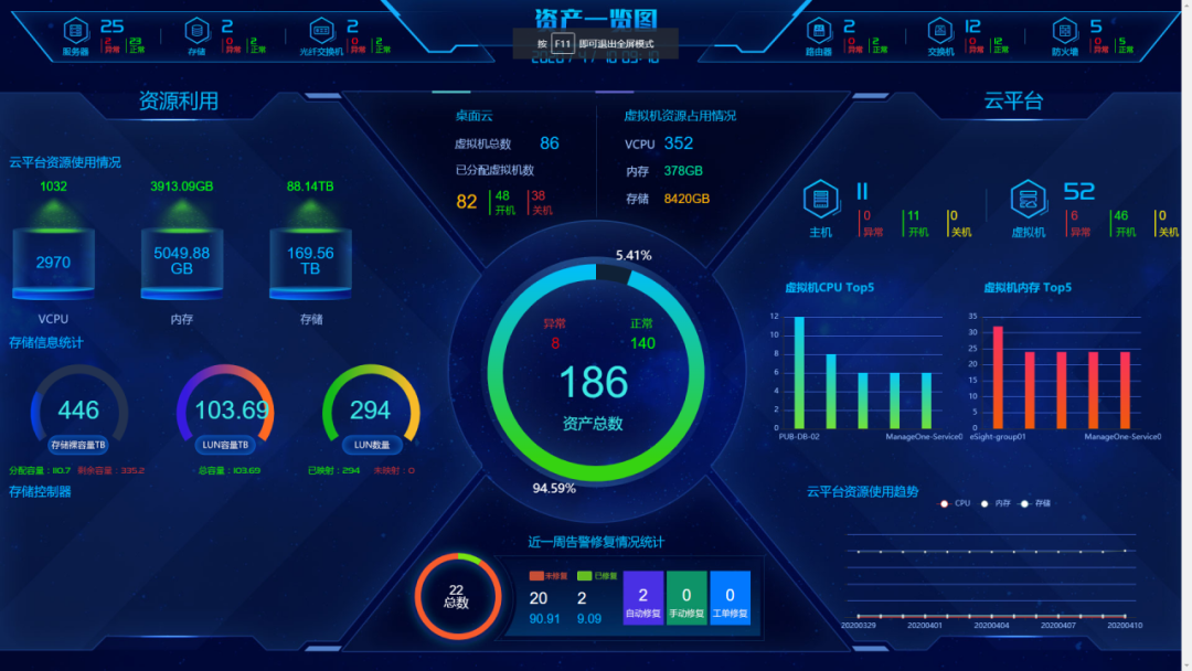 1588176127166963.png 20200430000239.png