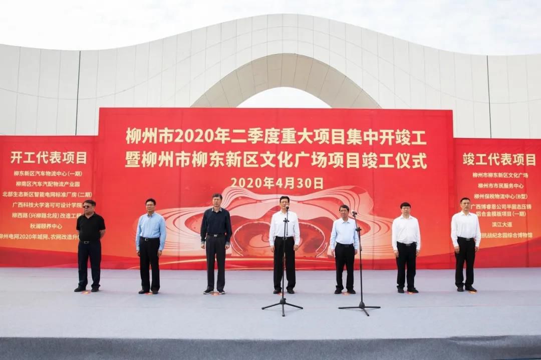 1588511355991452.jpg 20200503210912.jpg