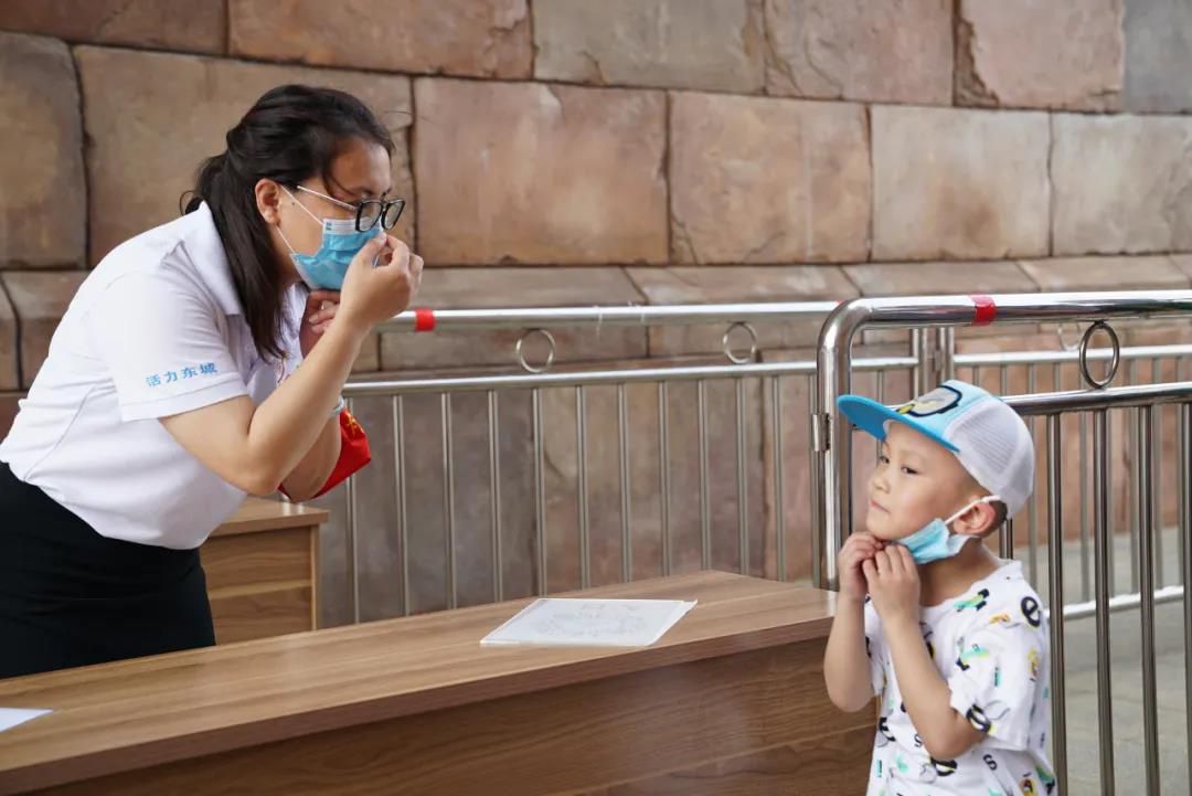 1588856795864938.jpg 20200507210354.jpg