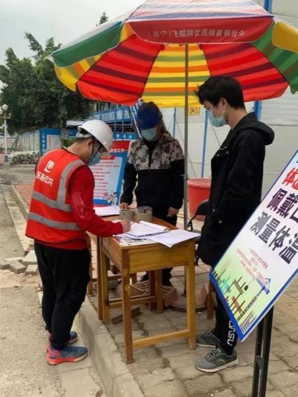 1589381768853191.jpg 20200513225602.jpg