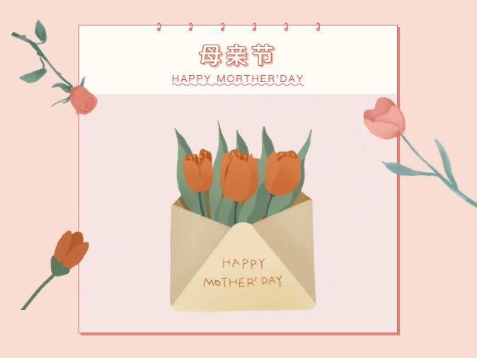 1589463887621852.jpg 20200514214512322.jpg