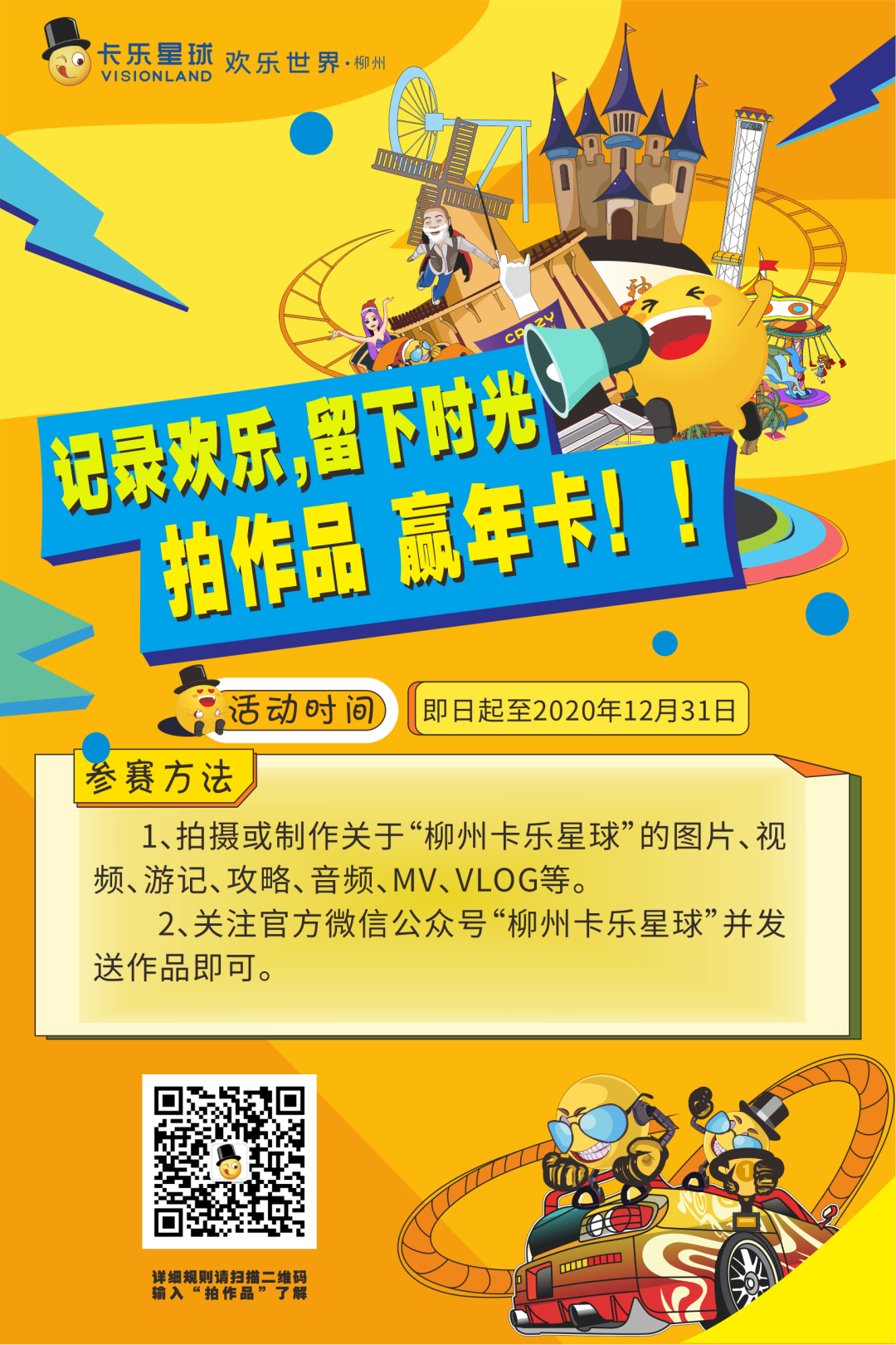 1589463955294423.png 20200514214519.png