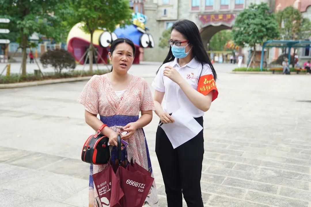 1589721984347266.jpg 1589721984347266.jpg