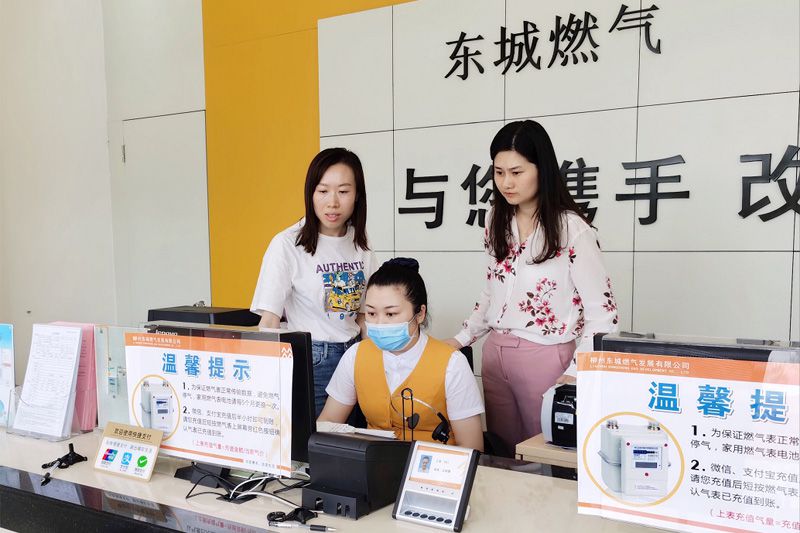 1590763037757961.jpg 20200529223629.jpg