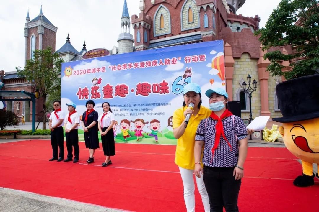 1591020140123638.jpg 20200601215846.jpg