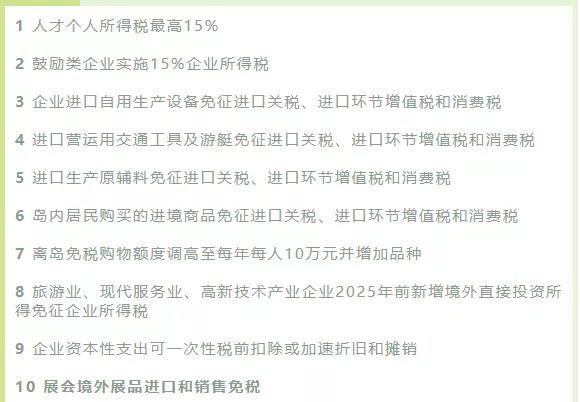 1591349172112119.jpg 1.jpg