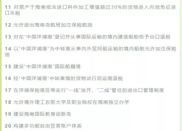 1591349176121526.jpg 2.jpg