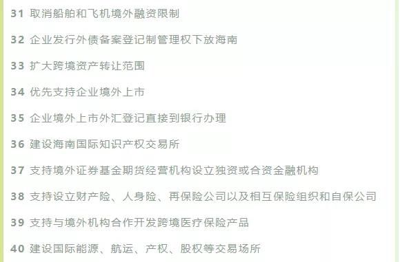 1591349183718372.jpg 4.jpg