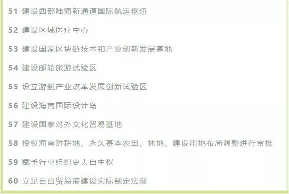 1591349191554249.jpg 6.jpg