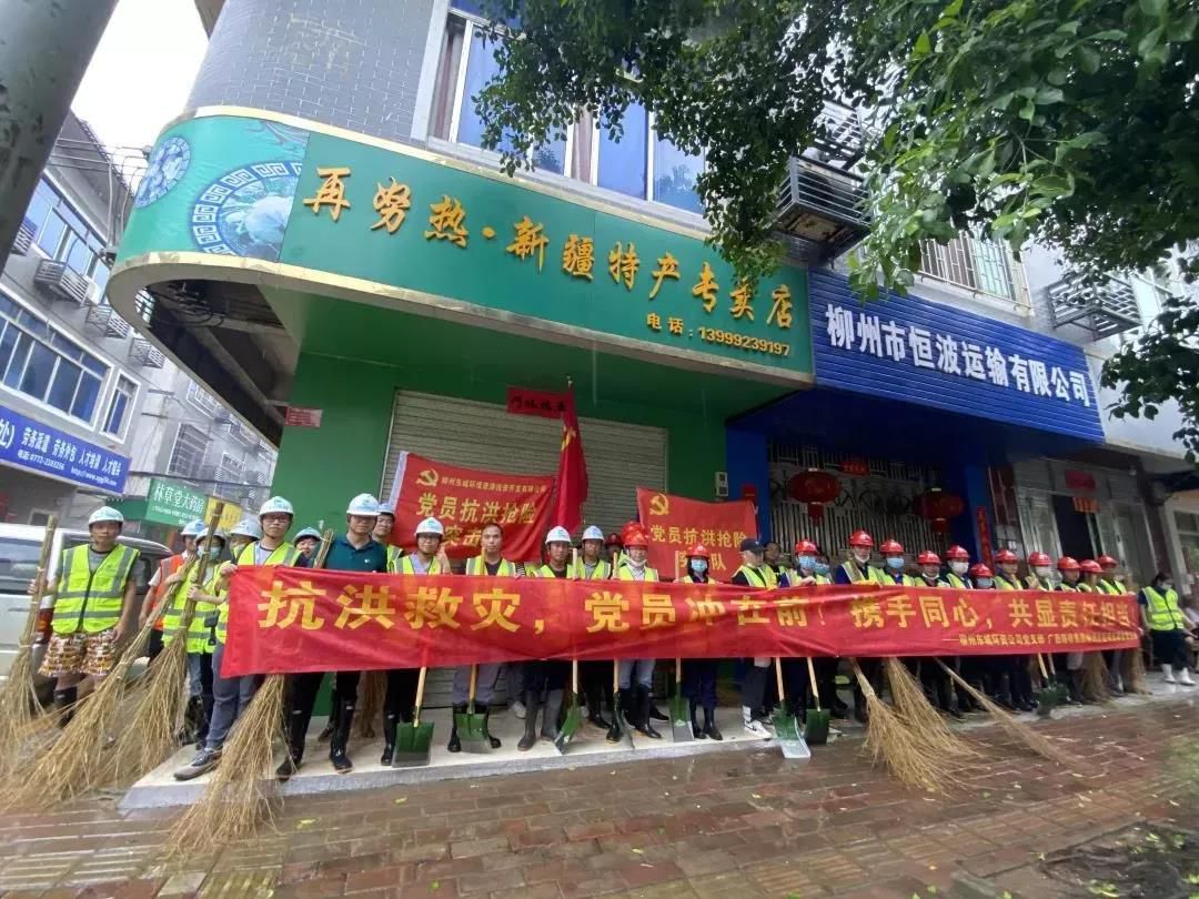 1591794011782317.jpg 20200610210102.jpg