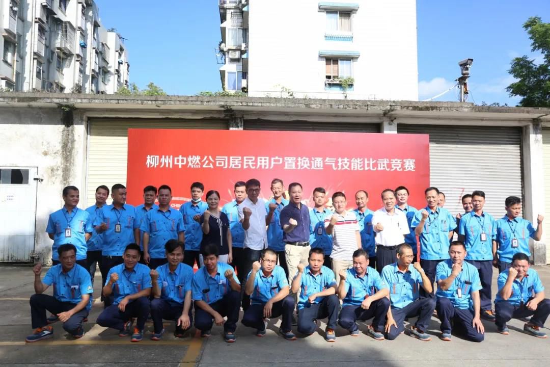 1592738066426487.jpg 1592738066426487.jpg