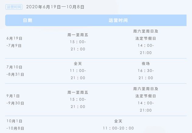 1592740864523567.jpg 32132.jpg