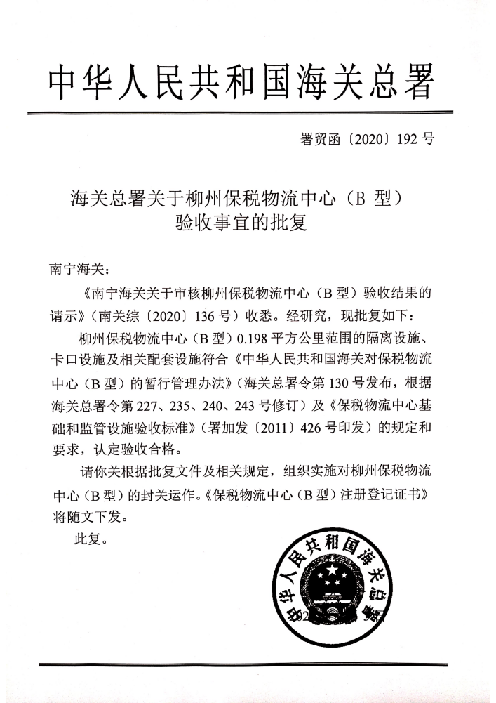 1594301548587685.png 12.png