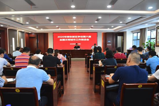 1594738661804694.jpg 1.jpg