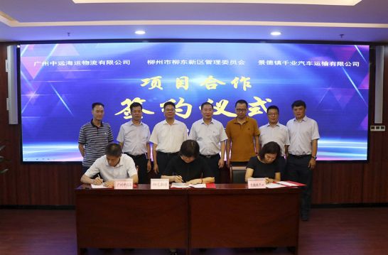 1594738995107398.jpg 3.jpg