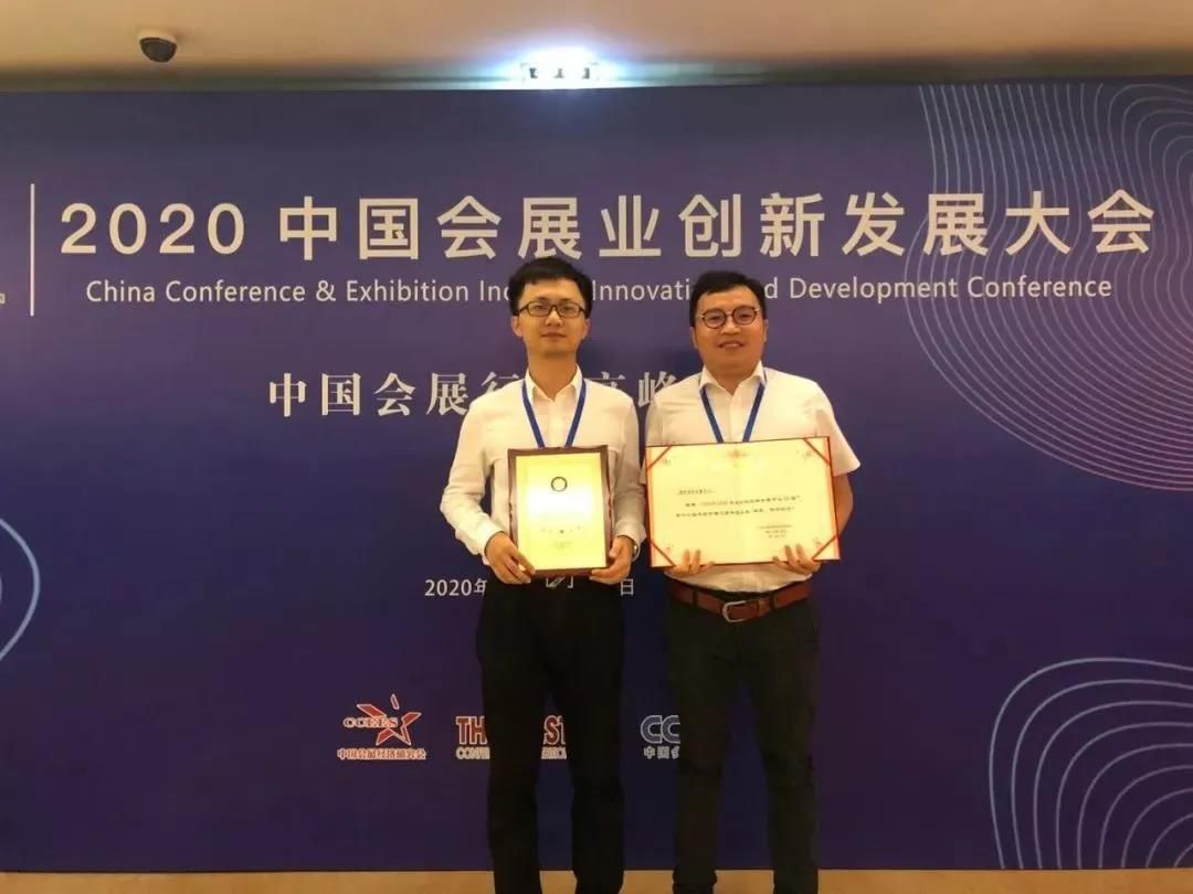 1595322269128200.jpg 1595322269128200.jpg