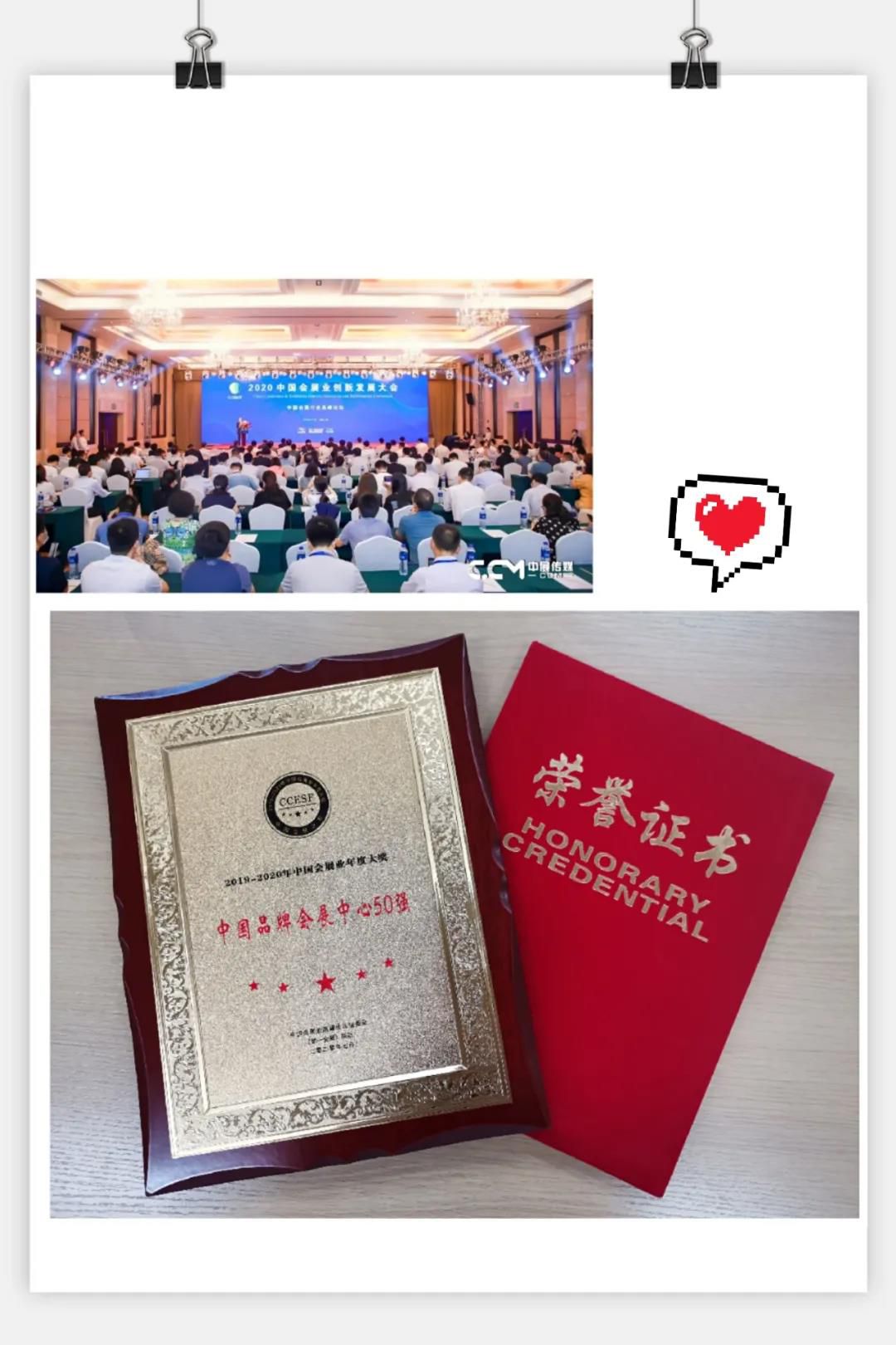 1595322291689369.jpg 1595322291689369.jpg