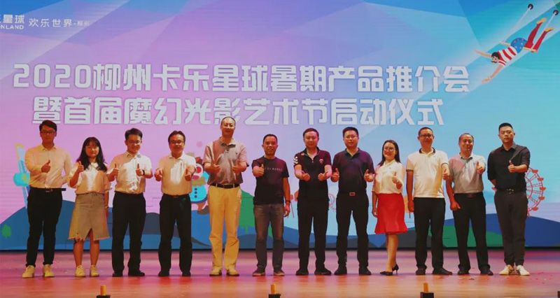 1595859064536735.jpg 4.jpg