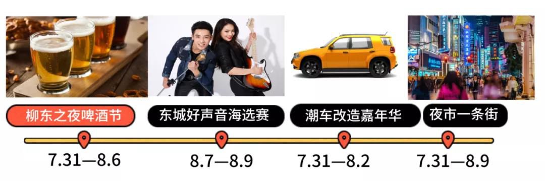 1596377695576582.jpg 7.jpg