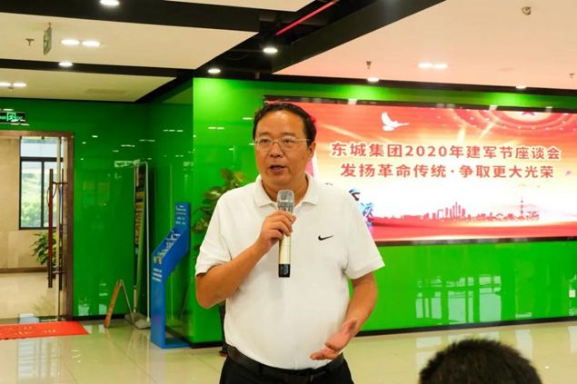 1596784036628350.jpg 1.jpg