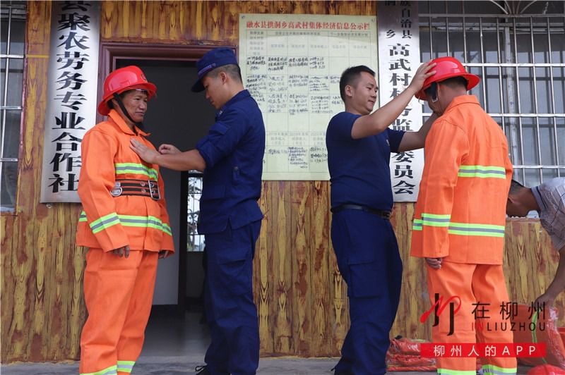 1597370299698836.jpg 5.jpg