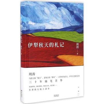 1598259397125076.jpg image001.jpg