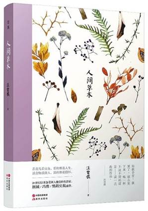 1598259412938351.jpg image003.jpg