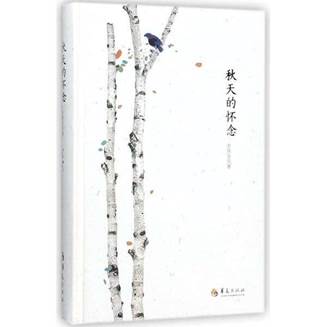 1598259429111637.jpg image005.jpg