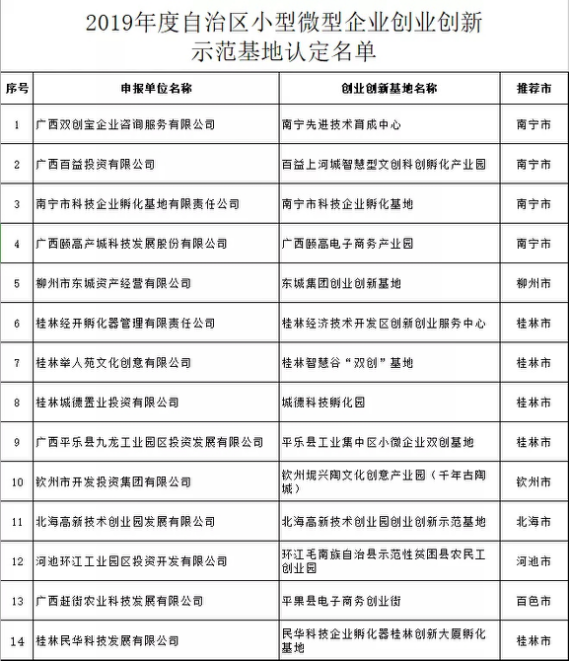 1604843066498394.png 13.png