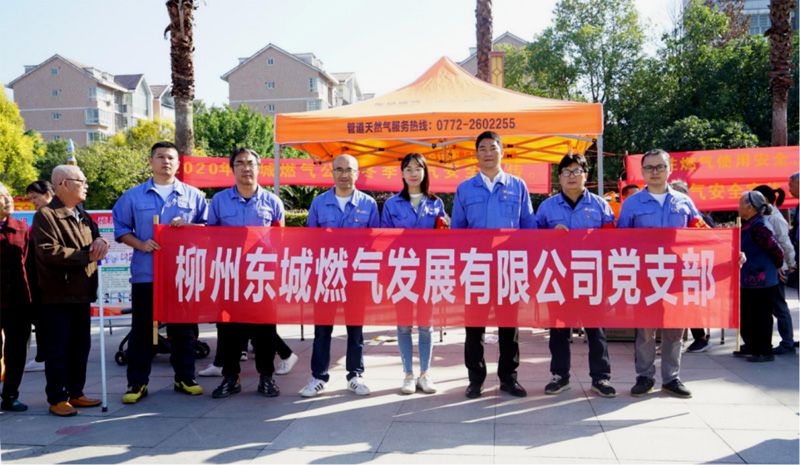 1605450397116030.jpg 31.jpg