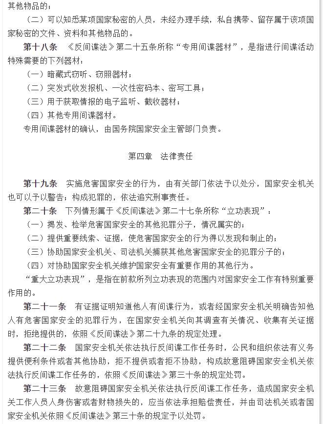 1605512266138837.jpg 4.jpg